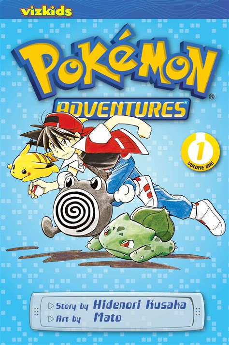 Adventure! Ch1 .
